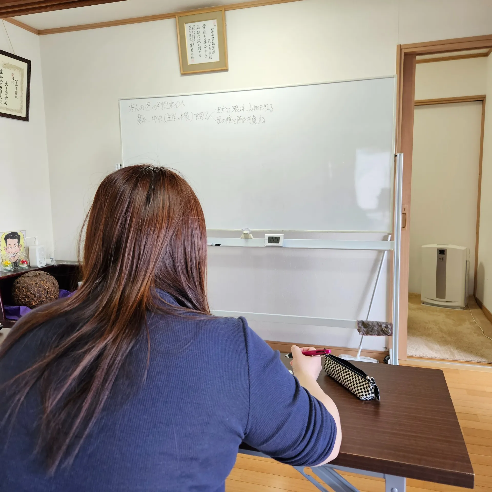 南学院宇都宮校対面占い教室
