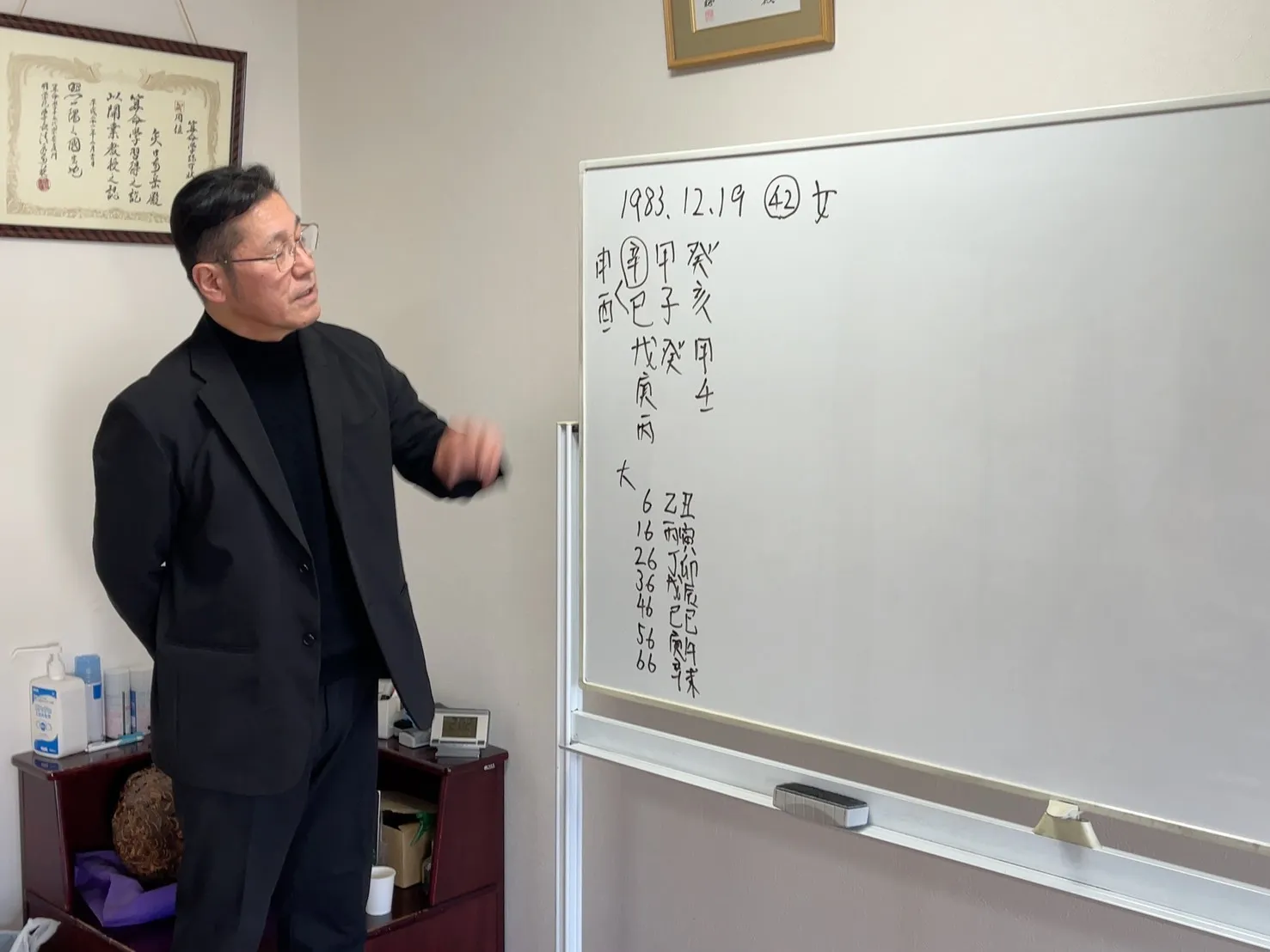 南学院宇都宮校zoom 教室対面教室入学説明会開催